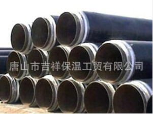 【直埋樱桃视频影院在线播放】的管道固定技术