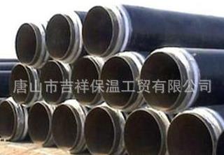 直埋樱桃视频影院在线播放，隔温隔热