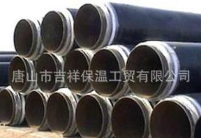 【直埋樱桃视频影院在线播放】“让保温进行到底”