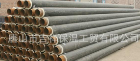 温馨家园，时代【蒸汽樱桃视频影院在线播放】
