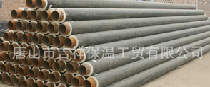 你的爱心能托起一项事业。【蒸汽樱桃视频影院在线播放】