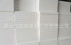 休憩的佳处! 【eps保温板】