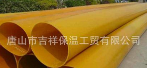 全情全力，志在进取【橡塑樱桃视频影院在线播放】
