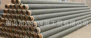 你知道我吗？【蒸汽樱桃视频影院在线播放】