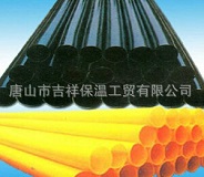 黑黄夹克管皮输油管道保温和防潮