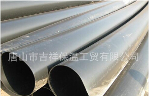 夹克管皮预制聚氨酯直埋樱桃视频影院在线播放的处理步骤