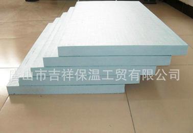 【聚苯乙烯泡沫板】坚强是樱桃视频免费观看的保障