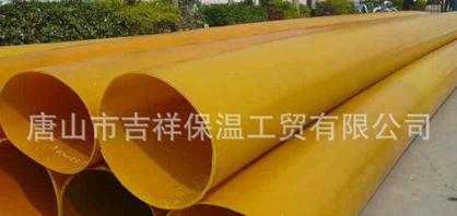 【橡塑樱桃视频影院在线播放】是蓝天的守护者