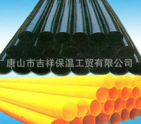 【黑黄夹克管皮】处于暗无天日却忠于樱桃视频免费观看