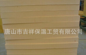 “的管子”--聚乙烯樱桃视频影院在线播放