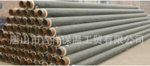 挑选的蒸汽樱桃视频影院在线播放